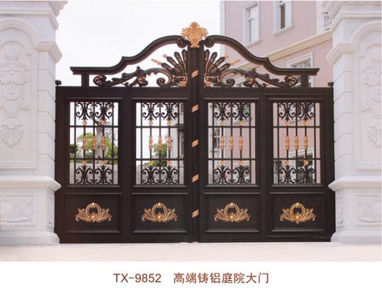杭州菠萝APP视频下载